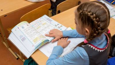 Итоговое сочинение в российских школах перенесли на другую дату