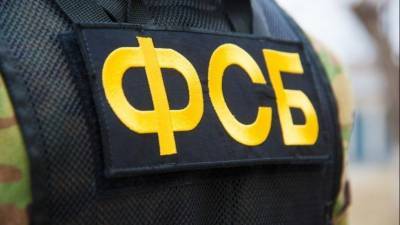 Осужденный за шпионаж футболист Василенко хотел передать Украине детали от С-300