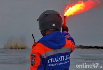 Сматываем удочки: в Волховском районе спасатели ловят рыбаков-нарушителей