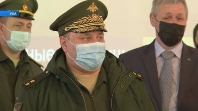 Глава конкурсной комиссии Генштаба оценил военную подготовку в Башкирии