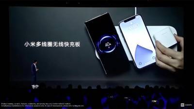 Xiaomi анонсировала беспроводную мультизарядку на три устройства