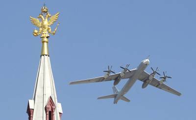 Daily Express (Великобритания): истребители королевских ВВС подняты по тревоге для перехвата российских бомбардировщиков