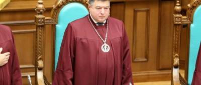 Уволенный Тупицкий созвал заседание Конституционного суда из-за указа Зеленского