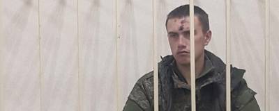 Обвиняемый в убийстве сослуживцев под Воронежем солдат-срочник заявил о дедовщине в воинской части