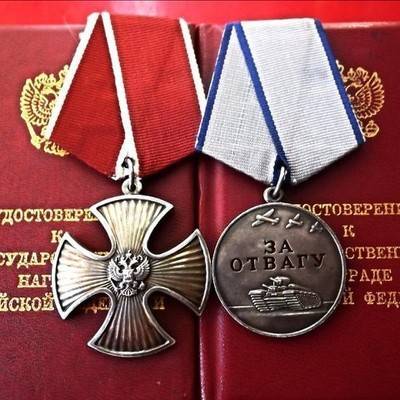 Путин наградил Орденом мужества посмертно гражданку Австрии Марию Лангталер