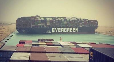 Египет потребует от владельца судна Ever Given компенсаций