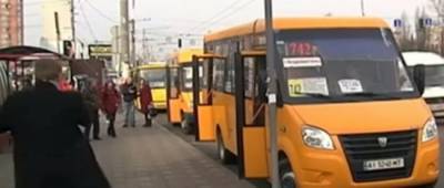 В Киеве допустили закрытие школ и остановку транспорта из-за ситуации с COVID-19