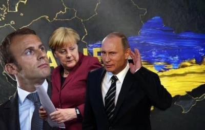 Путин, Меркель и Макрон обсудят ситуацию на Донбассе без Зеленского