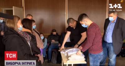 Быстрый результат в Донецкой области и интрига на Прикарпатье: как прошли довыборы в Раду