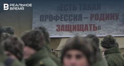 В Татарстане готовятся к Сборам по основам военной службы