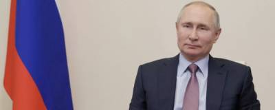 Путин рассмотрит приглашение Байдена на переговоры по климату