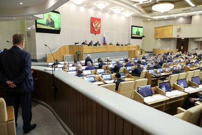 Депутат Госдумы прокомментировал санкции Канады из-за Крыма