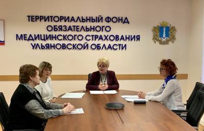 Ульяновцам расскажут о правах пациентов с заболеваниями органов дыхания