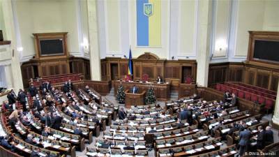 Депутат «Слуги народа» предложил украинцам, не верящим в Украину, покинуть территорию страны
