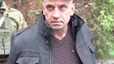 ФСБ опубликовала видео задержания экс-футболиста Василенко