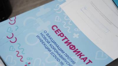 Пункты вакцинации возобновили работу в ТЦ Санкт-Петербурга