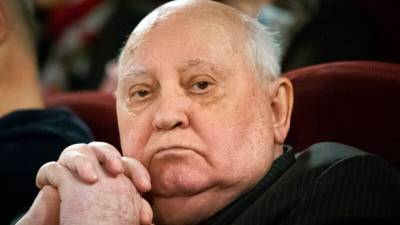 Горбачеву исполнилось 90