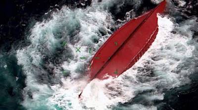 Пять человек пропали без вести в результате кораблекрушения у берегов Японии