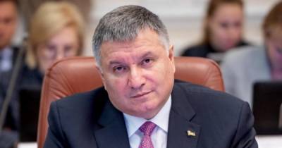Аваков анонсировал новые санкции СНБО против "врагов Украины" (видео)