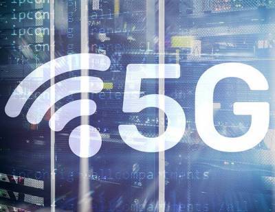Региональные сотовые операторы торят путь в СП по 5G