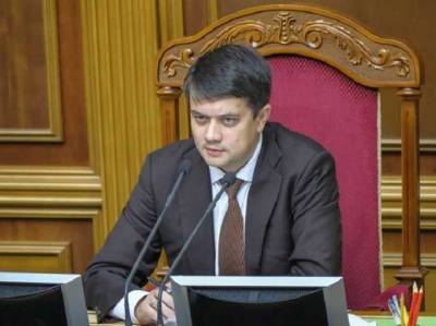 Разумков зібрав у себе керівників депутатських фракцій та груп