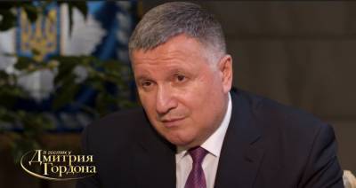 Аваков не исключил обострения на фронте в Донбассе из-за санкций