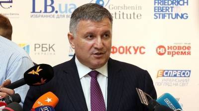 Аваков заявил о "принадлежности" русского языка Украине