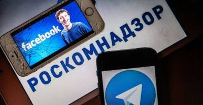 Роскомнадзор заблокировал более 450 материалов в соцсетях с призывами к суициду