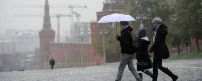 Жителей европейской России предупредили об аномальных холодах в выходные