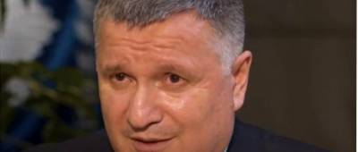 Аваков признался, готова ли Украина с масштабной атаке Путина
