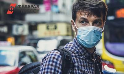 Врач спрогнозировал окончание эпидемии коронавируса в России
