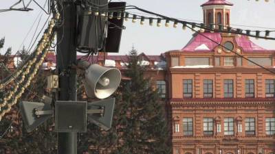 В России проходит масштабная проверка систем оповещения населения о чрезвычайных ситуациях