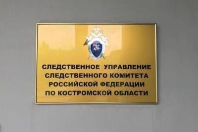 СУ СКР выясняет причину смерти 54-летнего мужчины в Кадыйском районе