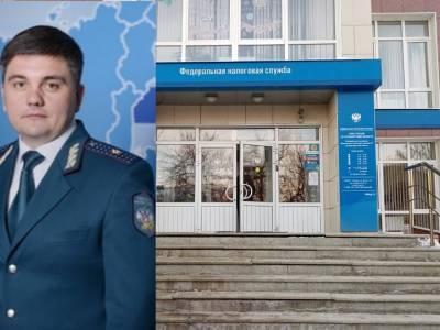Глава УФНС по Оренбургской области попал в поле прокуратуры