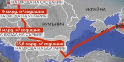 «Турецкий поток» уже лишил Украину $135 млн