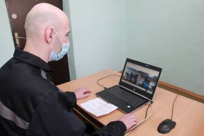 Для югорских заключенных проводят онлайн-консультации по вопросам социальной адаптации после освобождения