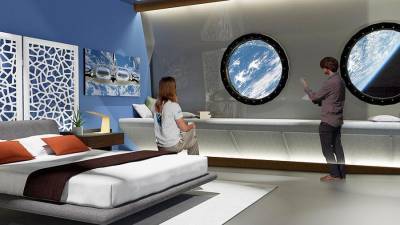 Первый отель на околоземной орбите может появиться к 2027 году