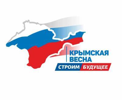 Черновол призвала готовиться к военному захвату Крыма