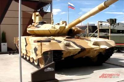 Американский журнал назвал российский танк Т-90М «монстром»