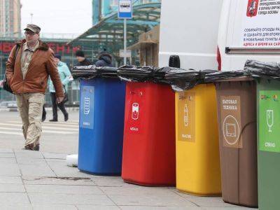 Тарифы на вывоз мусора в Новосибирской области выросли почти на 40% за год