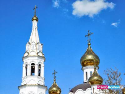 Стали известны подробности о сбежавшем из Ростова священнике-гее