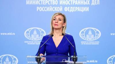 Захарова прокомментировала санкции США и ЕС против России