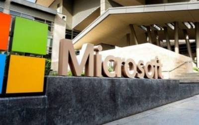 Microsoft обвинила Китай в кибершпионаже