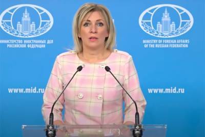 Квазипартнёрство: Захарова раскритиковала союз США и ЕС за оголтелую русофобию