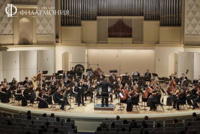 Рязанский симфонический оркестр впервые выступил на главной сцене Московской филармонии