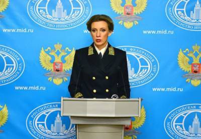 «Абсурд торжествует»: МИД РФ отреагировал на санкции США по Навальному