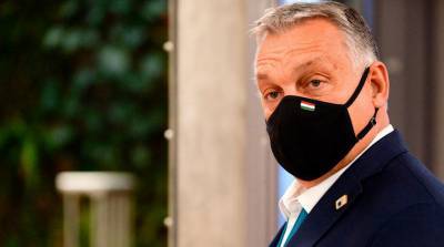 Премьер-министр Венгрии обвинил ЕС в срыве поставок вакцин от коронавируса