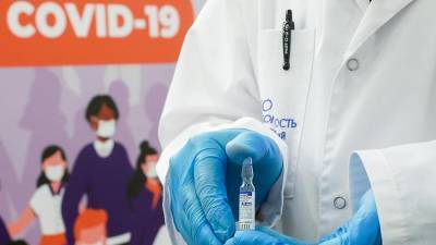 Эксперт заявил о 100% иммунологической эффективности вакцин в РФ
