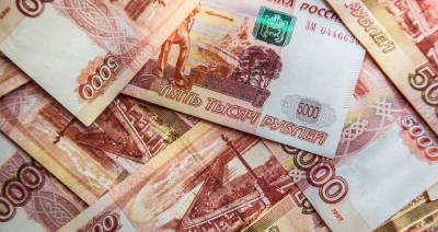 Россиянам рассказали, как получать пенсию в 50 тысяч рублей