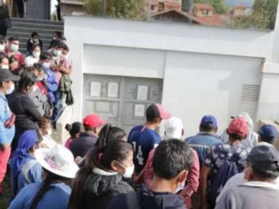 В боливийском университете погибли семь человек